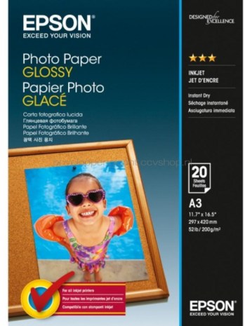 Epson C13S042536 fotopapier Glans | A3 | 200 gr/m&sup2; 20 stuks