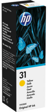 HP 31 Inktfles geel