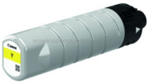 Canon PGI-7500XL geel